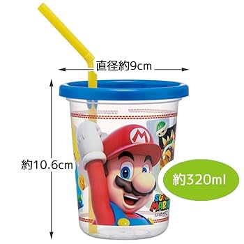 Amazon｜スケーター(Skater) タンブラー ストロー付き 3個 320ml